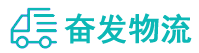 中山到宜兴市物流公司
